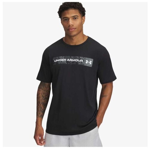 Under Armour Ua camo chest stripe ss Cene