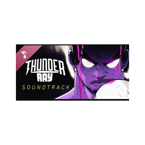Steam Thunder Ray Soundtrack (DLC) (PC) Key GLOBAL Cene