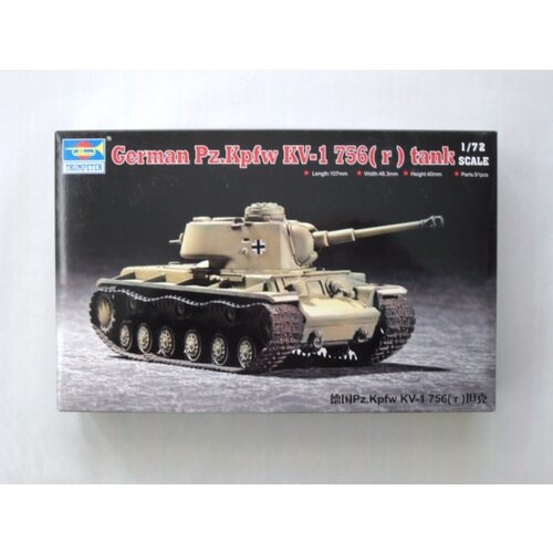 Trumpeter German Pz.Kpfw. KV-1 756(r) Tank, (21313102) Cene