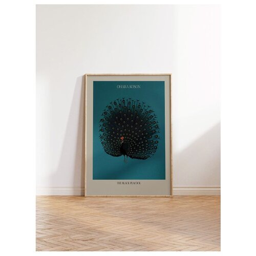 Wallxpert uramljena slika 115211, The Black Peacock Ohare Kosona, crni paun, tirkizna pozadina, 50 x 70 cm, ram u boji prirodnog drveta Cene