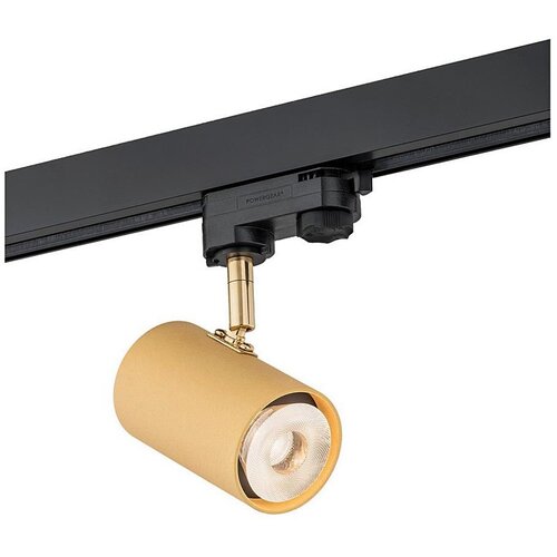 Argon 4323 - LED spot za &scaron;inski sistem HAGA LED/9W/230V zlatna Cene