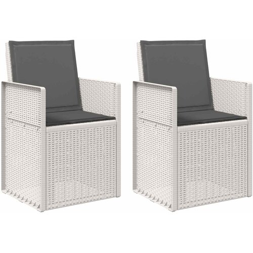  Vrtni jedilni stoli 2 pcs Bela in antracit PP, (5000285737) Cene
