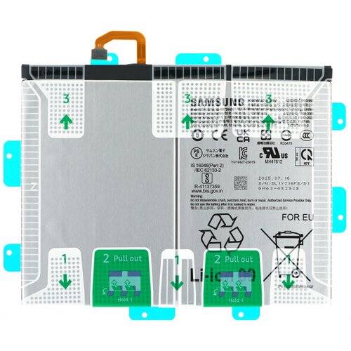 Samsung Baterija za Galaxy Tab S11 / SM-X730 / SM-X736, originalna, 8400 mAh Slike