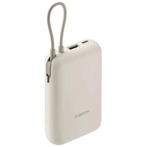 Xiaomi Power Bank 10000mAh (Integrated Cable) Tan GL Cene