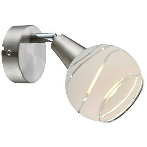 Globo Elliott Stropni reflektor (4 W, Bele barve/prozoren, nikelj mat barve, E14, 1 kos) Cene