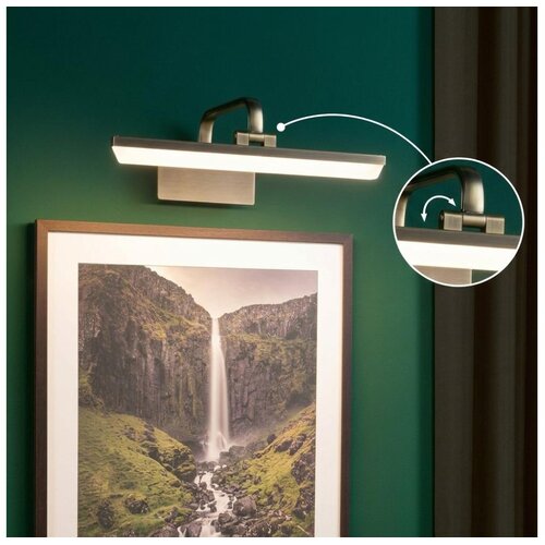 PAULMANN 95569 - LED/9,5W Svetlo za slike RENAN 230V 40 cm mesing Cene