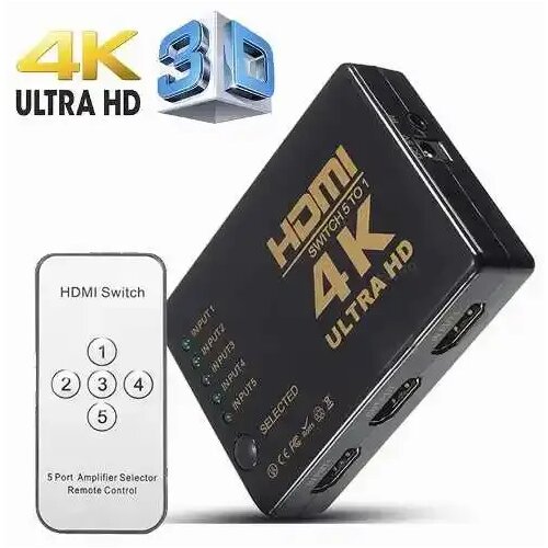 HDMI switch 5u1 Velteh HDS-006 ( 0HS050 ) Cene
