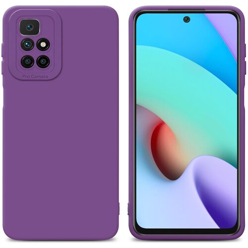 Cadorabo Case, združljiv s Xiaomi v tekočini mat vijolično - za&scaron;čitni pokrov iz fleksibilnega silikona TPU, (20602685) Cene