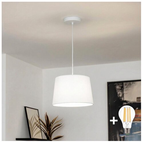  Brilagi - LED luster na sajli CERIA 1xE27/40W/230V prečnik 30 cm beo Cene