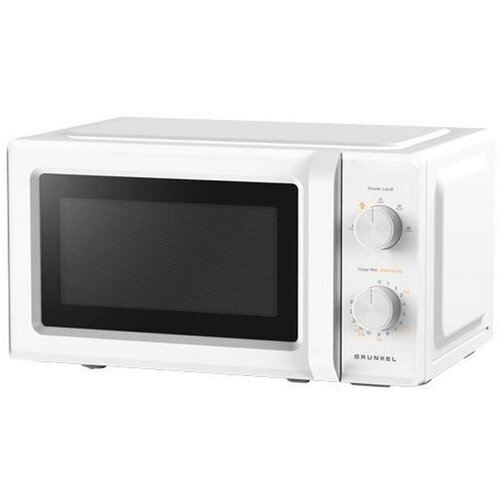  Mikrovalna Pećnica Grunkel Bijela 700 W 20 L Cijene