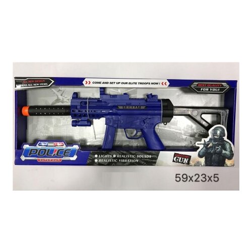  Igračka za dečake - pu&amp;scaron;ka police ( 577762 ) Slike