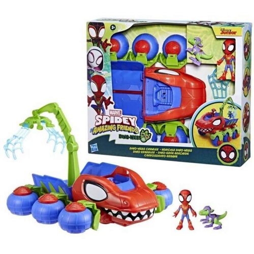  Beba Hasbro Cene