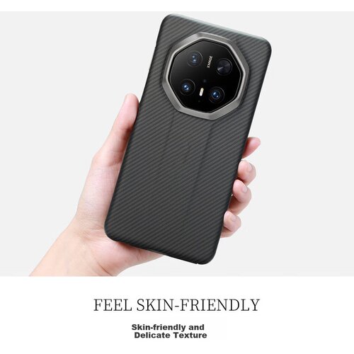  Maska za mobilni telefon Huawei Mate70RS, Crno-siva Cene