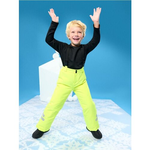 Sinsay Skija&amp;scaron;ke hlače Slike