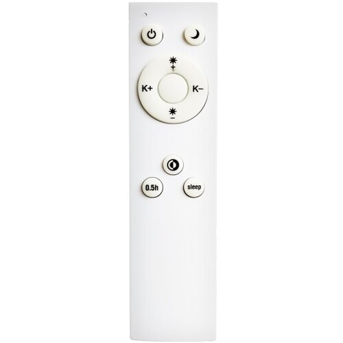 Top Light-LED Plafonsko svetlo za kupatilo NEXUS LED/55W/230V IP44 prečnika 48 cm bela Slike