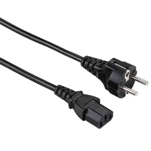 Linkom Kabl napojni standardni 1.8m 3x1mm Slike