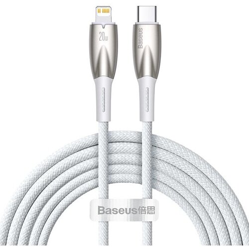 Baseus Glimmer USB-C/Lightning Fast Charge kabel, Bel, 2m Cene