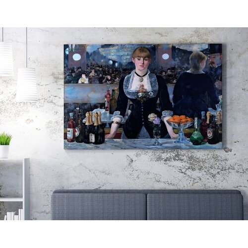 Wallity Zidna slika WY287, 50x70 cm Cene