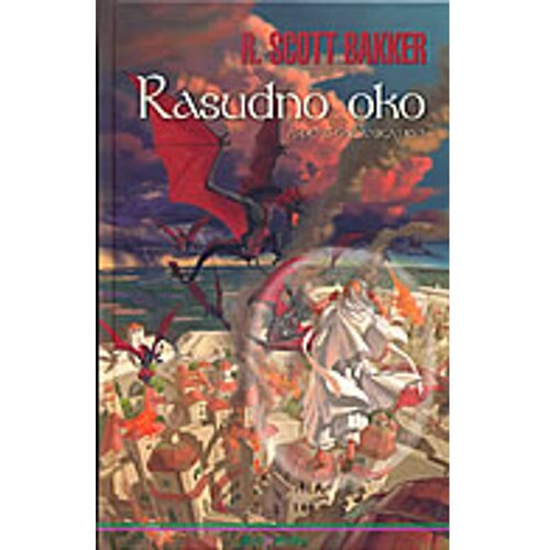 Algoritam Rasudno oko, R. SCOTT BAKKER Slike