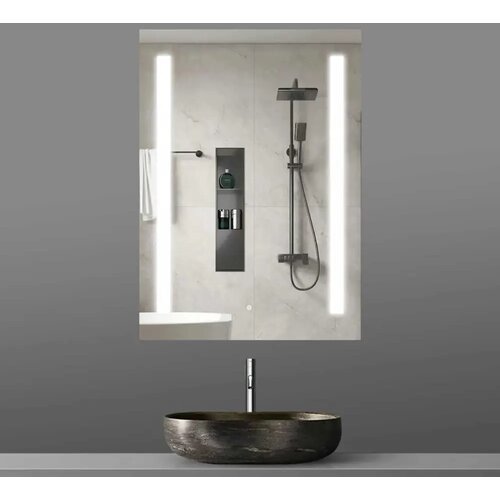 STIL Ogledalo Coco s LED rasvjetom i odmagljivačem 50x70 cm Slike