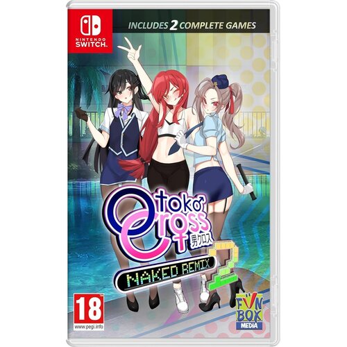  Otoko Cross Naked Remix 2 (SWITCH) Cene