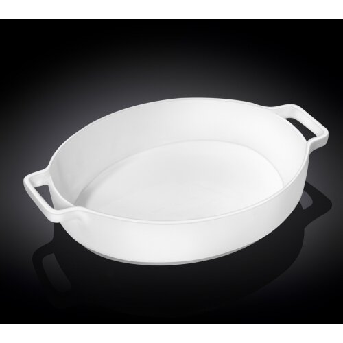  Posoda za Peko z Ročaji, Porcelan, 2.73L Cene