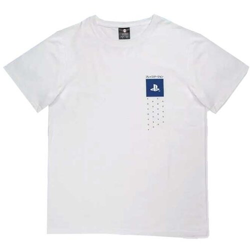 Numskull majica Playstation Cene