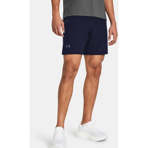 Under Armour LAUNCH ELITE 7'' SHORT Cijene