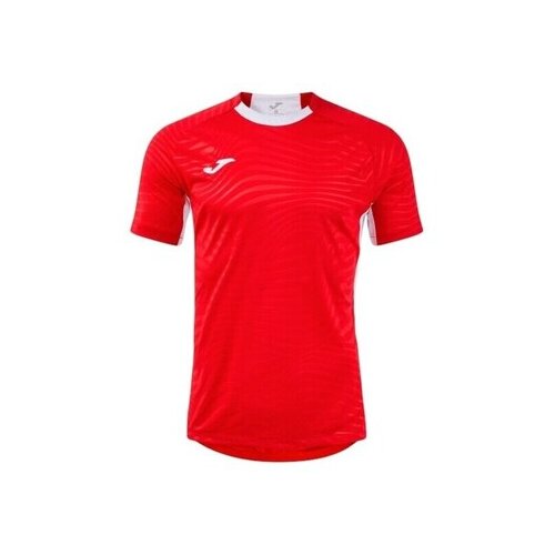 Joma Majice & Polo majice 105424602 Bela Cene