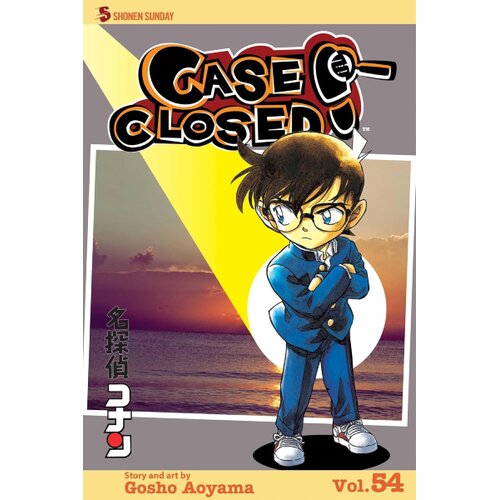 Harper Collins Publishers Ltd Gosho Aoyama - Case Closed, Vol. 54 Cene