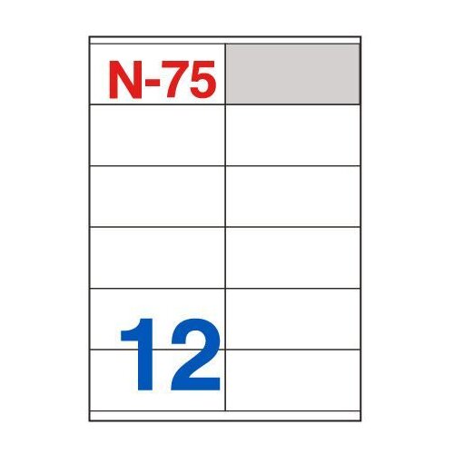NANO Etikete za laserske i ink-jet pisače , N-75, 105x48 mm, 100/1 Slike