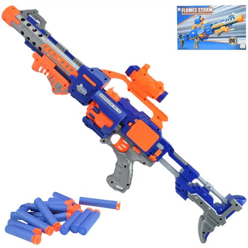 Magic Toys Flames Storm: Elektronsko ogromno orožje za spužvaste naboje luči vrtljiv nabojnik naboji 73cm Cene