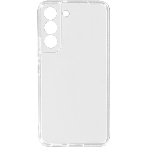 AVIZAR Silikonski gel ovitek za Samsung Galaxy S22 - prozoren, (20632414) Cene