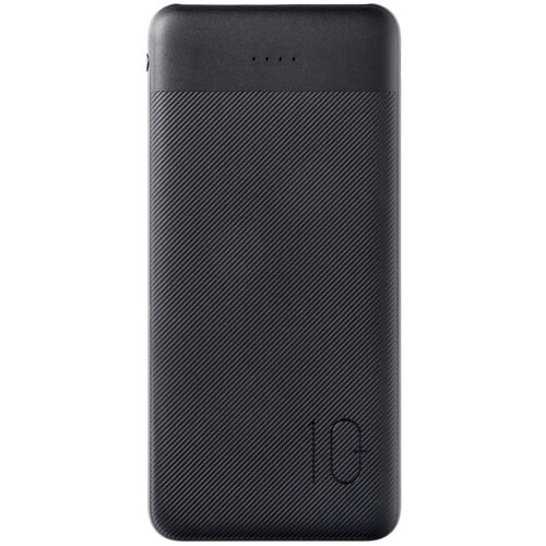 Veger powerbank 10.000 mAh PD QC3.0 2A 20W A11S (W1133S) crni Cijene