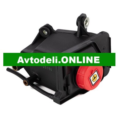 Fiat Izravnalni rezervoar za hidravlično olje (servo volan) Cene