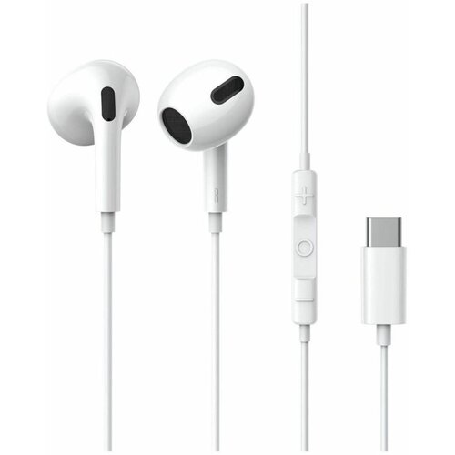 AUDIO KONDRIC Baseus C17 Slušalke z mikrofonom, USB-C - - Audio-Kondric Cene