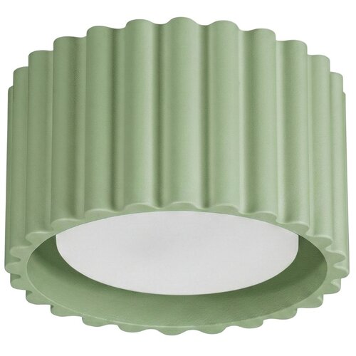 Sollux Lighting Stropna svetilka AURA 1 žajbelj Gx53, (5000284989) Cene