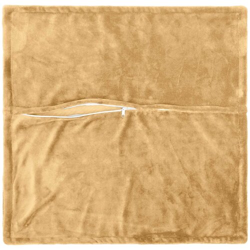  Presvlaka za jastuk 2 kom. HOUTEN Sivosmeđa 30 x 30 cm Flanel Slike