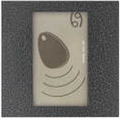 Tesla 4FN 231 25.1 / M - RAK BES KARAT RFID čitač, bez Z, sa OPJ, USB, bakar. Cijene