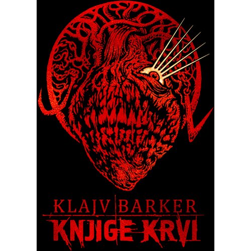  Knjige krvi Slike