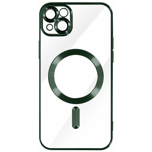 silikonska maska magsafe za iphone 15 +/ zelena Slike