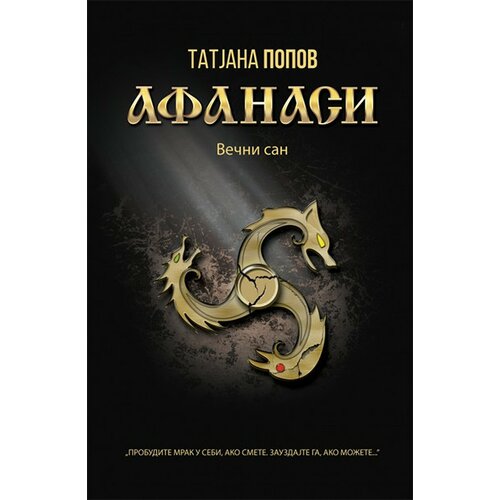 Otvorena knjiga Tatjana Popov - Afanasi Slike