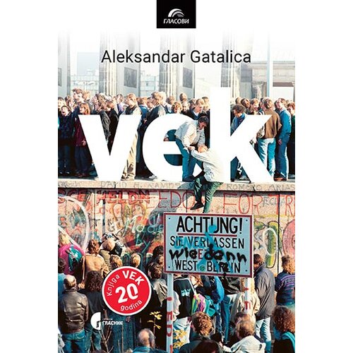 Službeni Glasnik Aleksandar Gatalica - Vek Slike