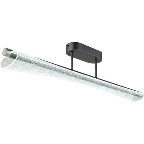 Globo STROPNA LED-SVETILKA MALINDA 2700/4000/6000 K 230 V Slike