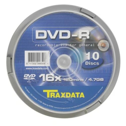 Traxdata DVD-R CAKE 10 Cijene