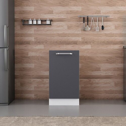 Hanah home kuhinjski element Minar 4119, 45 cm, beli / antracit Cene