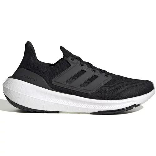 Adidas Sportske cipele crna / bijela