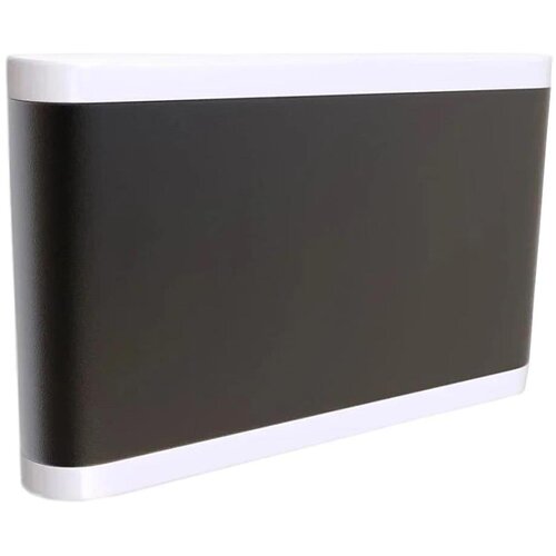  B.K. Licht 1184 - LED spolja&scaron;nja zidna svetiljka 2xLED/3,5W/230V IP44 4000K Cene
