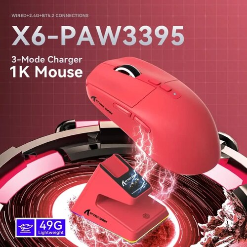 Attack Shark bežični gaming mi&amp;scaron; X6 PAW3395/26000 dpi/superlight/trimode/red + charging dock Slike