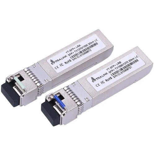 Extralink SFP+ WDM Module SFP+ 10G 10Gbps 1270 /1330nm, single mode, 20km, LC, DOM, pair Cijene